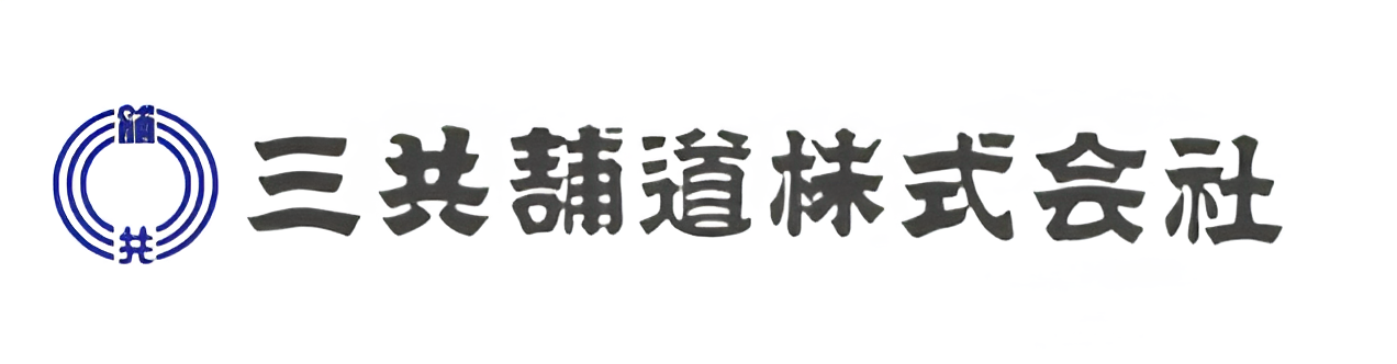 企業様ロゴ