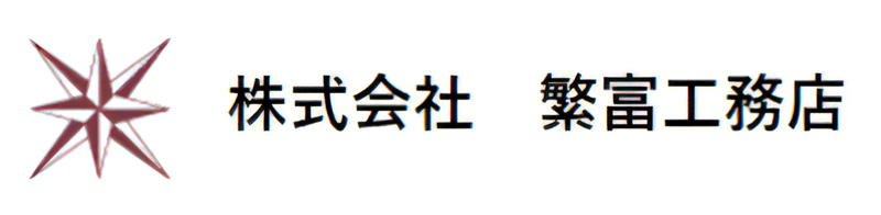 企業様ロゴ